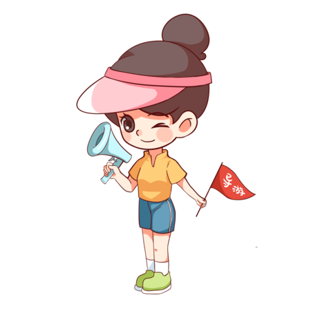 当导游不仅薪资待遇可观,带团旅游可以赚钱,景区门票免减等等福利